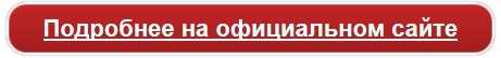 Как подобрать размер и правильно одевать бюстгальтер невидимку Fly bra